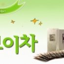 드림 메디케어 이미지