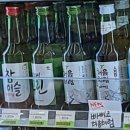CU갈마리쥬점