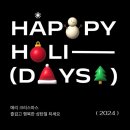 점프윙스 이미지