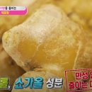 경희감초한의원 이미지