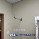 산북초등학교 이미지