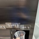 로하루즈 이미지