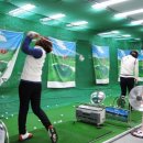 KS스크린골프 이미지