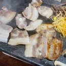 주정차단속-115 | 하남 외식장소 감일동 맛집 추천 냉삼 고기집 철뚝집