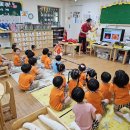 기린숲유치원 이미지