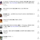 통큰갈비 - 여주시 여양로 304 | 통큰갈비