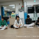 연세대 태권도장 이미지