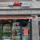 내유세탁소 이미지