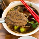 융캉찌에 - 부산진구 서전로9번길 60 | 융캉찌에