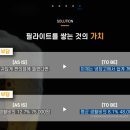 영애드 이미지