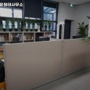 법무사윤원태사무소 - 평택시 평남로 1061 | 법무사윤원태사무소