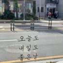 호승돈까스 이미지