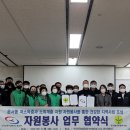 인천공항노동조합 네이버블로그