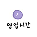 서호동-35 이미지