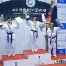 계명태권도 이미지