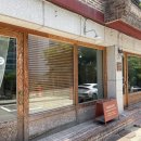 화곡주유소 이미지