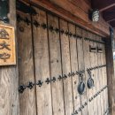 김대중 대통령 사저 이미지