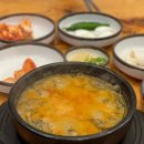설악추어탕한모둠순대국 네이버블로그