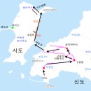 성지EMB Daum카페