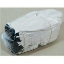 (주)혜송 이미지