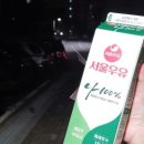 지에스25 엘지사랑점 이미지