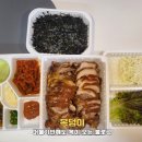 만족오향족발 파주운정점 이미지