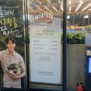 양지-3001 | 첨단 샤브올데이 광주 지점 비교 후기