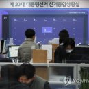 중앙종합카센타 이미지