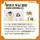 천안도서 이미지