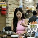 시장이 반찬이다 이미지