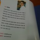 개인과외교습 이미지