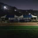 서곶근린공원 축구장 이미지