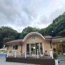 수와미 팬션 이미지