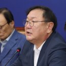 김태년 카카오 검색결과