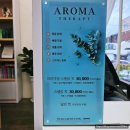 빅스포(주) | 광주 미용실 제이제이헤어&amp;뷰티 두피관리 후기