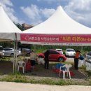 퇴촌중앙의원 이미지