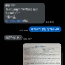(주)더에이치에스 이미지