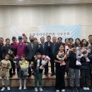 운봉지역아동센터 이미지