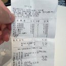 거북로 | 인천 신상 대형 베이커리 카페 이색 커피, 디저트 모두 맛있는 서구 석남동 에스제이(SJ)