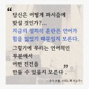 문장농장 브런치