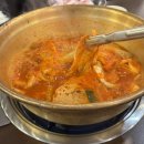 아라네 본사직영점