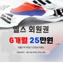 올리브영마산합성점