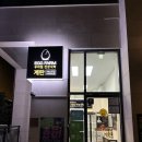 삼학사로1길 이미지