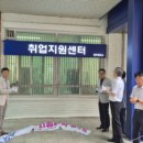 한국폴리텍 IV 대학 청주캠퍼스 이미지