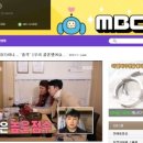 명동사주카페 신비안