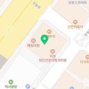 김춘동이비인후과의원 이미지