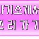(주)케이씨씨건설 이미지