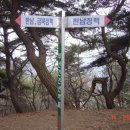 태정목장 이미지