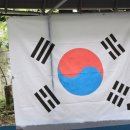 서령농원