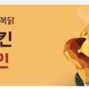 비에이치씨서현시범단지점